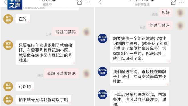 江南手游app在哪下载安装截图2